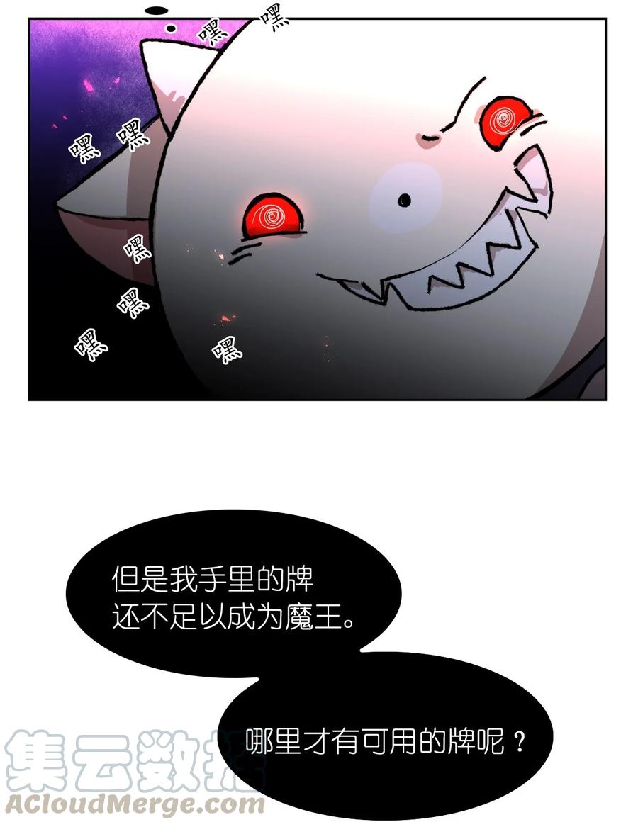 97.jpg