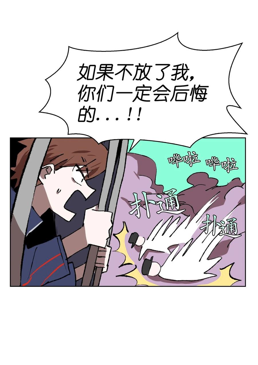 86.jpg