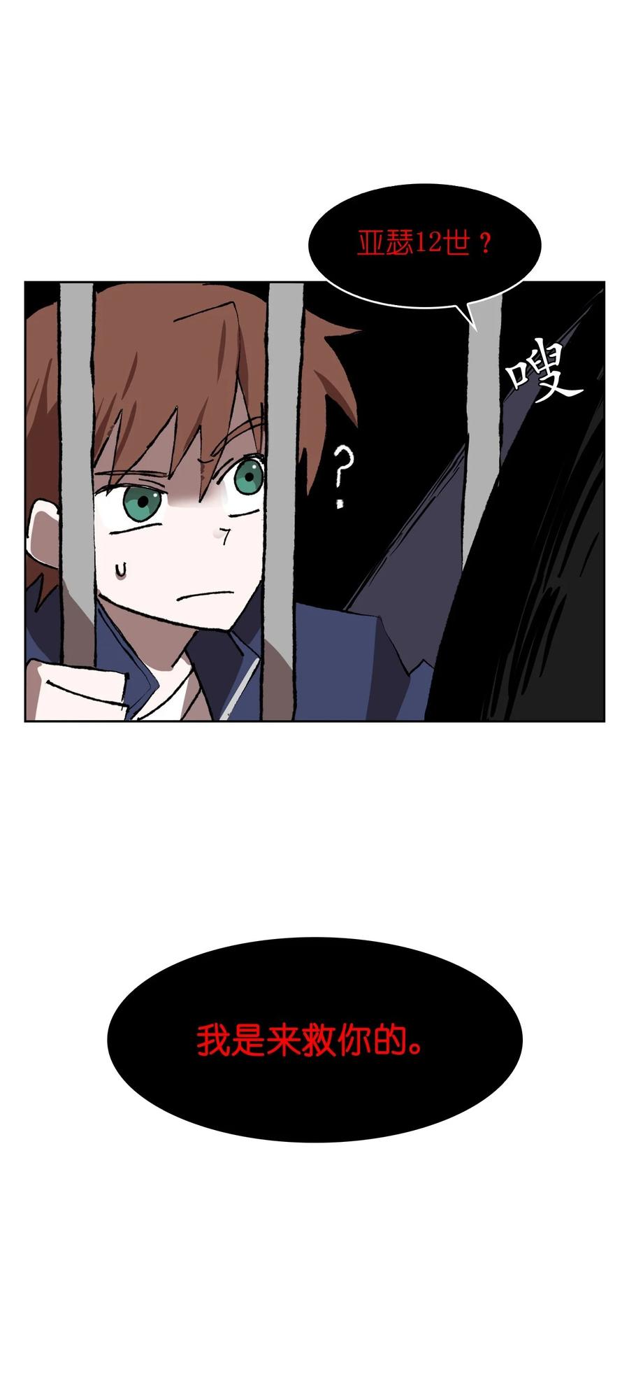 87.jpg