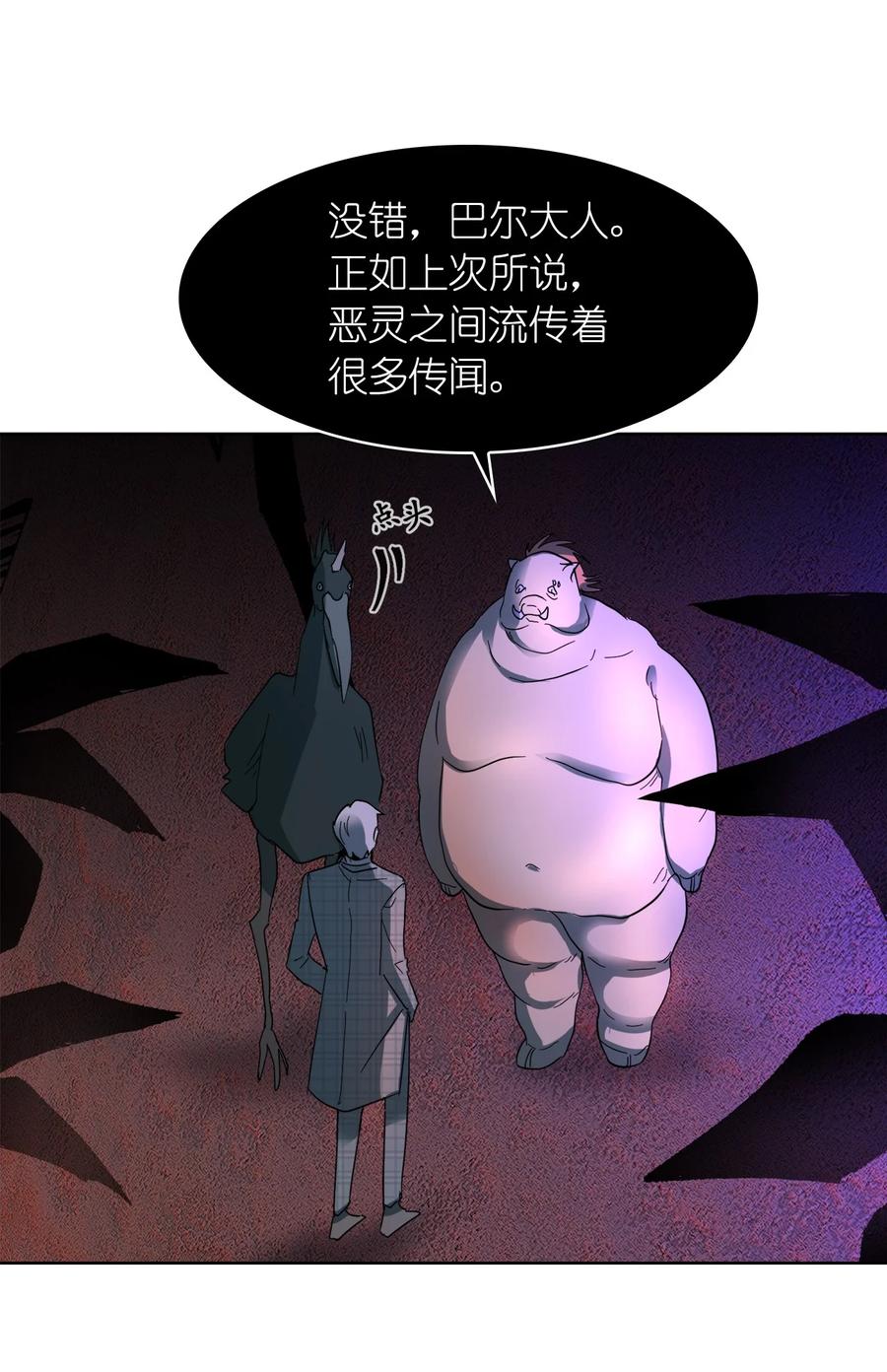 50.jpg