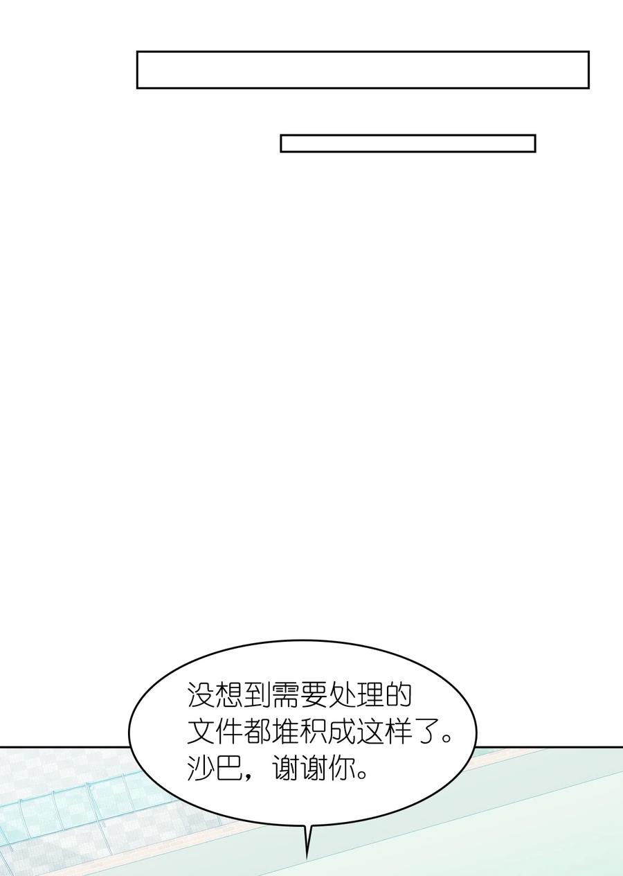 74.jpg