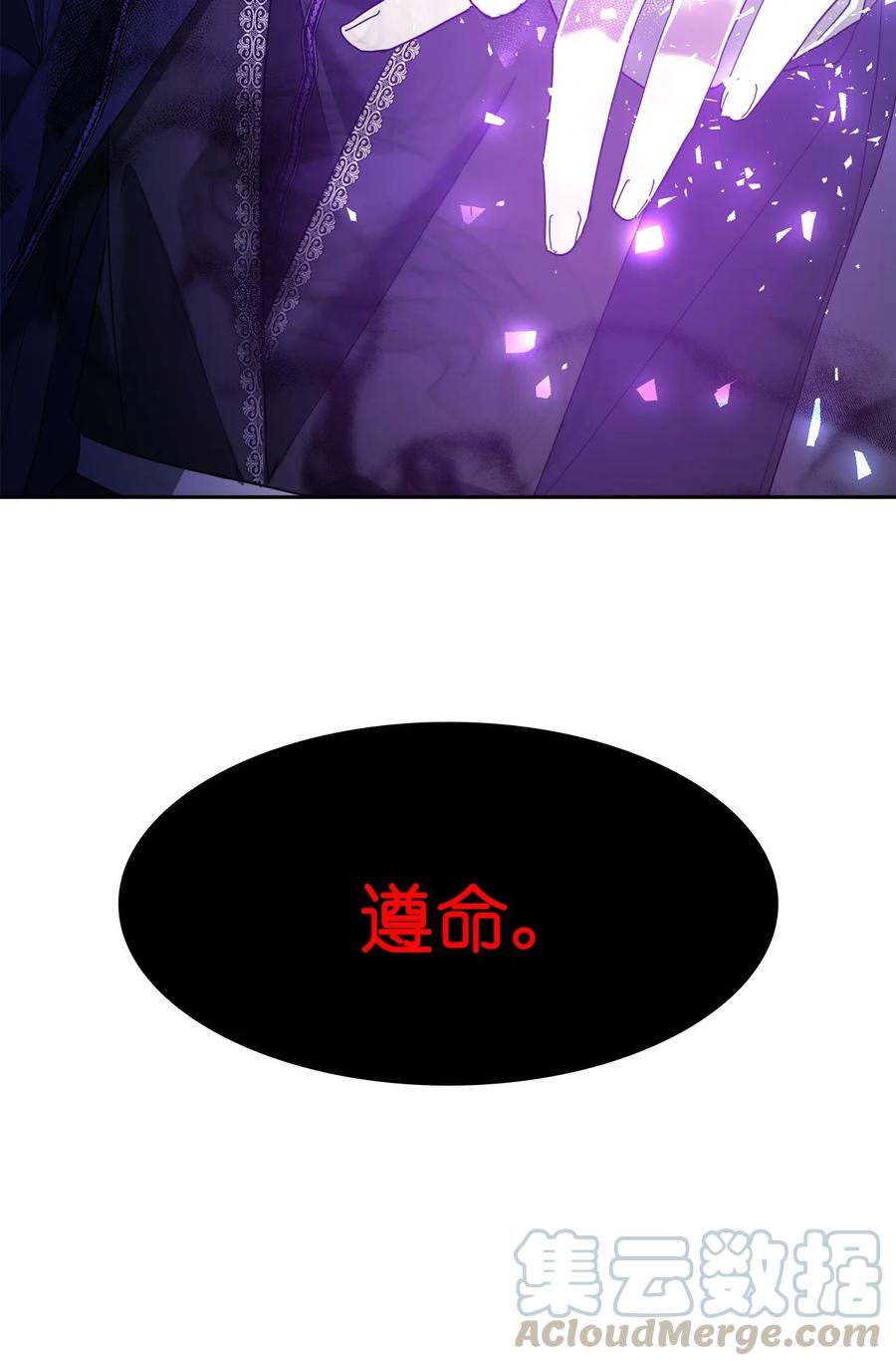 73.jpg