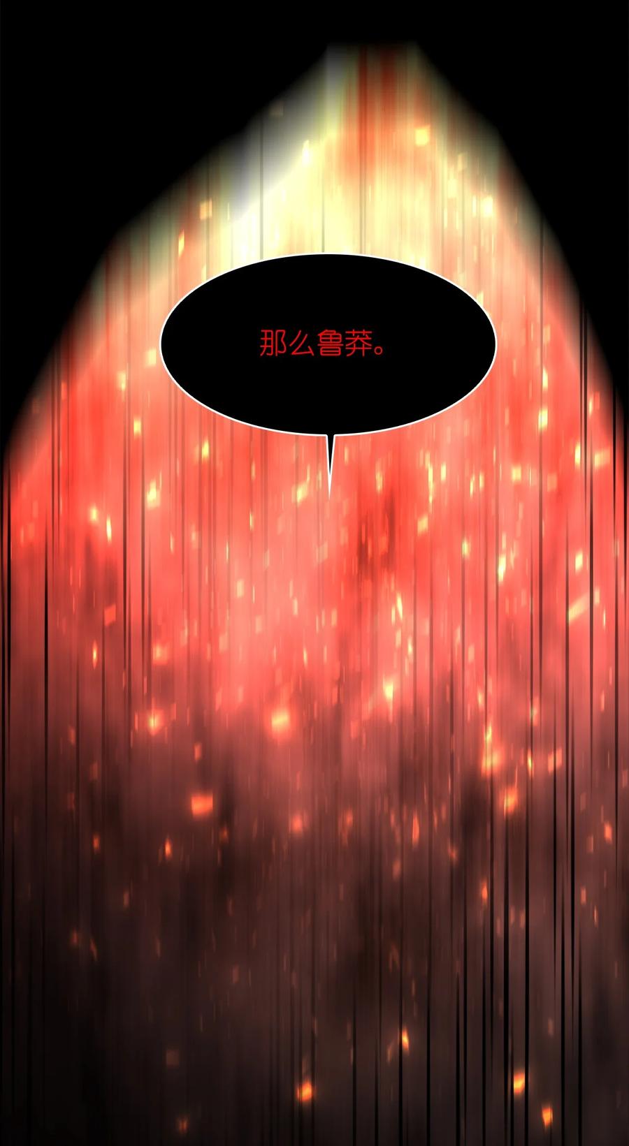 65.jpg