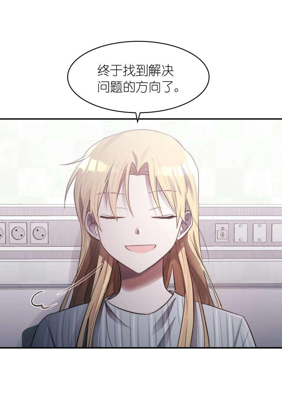 48.jpg