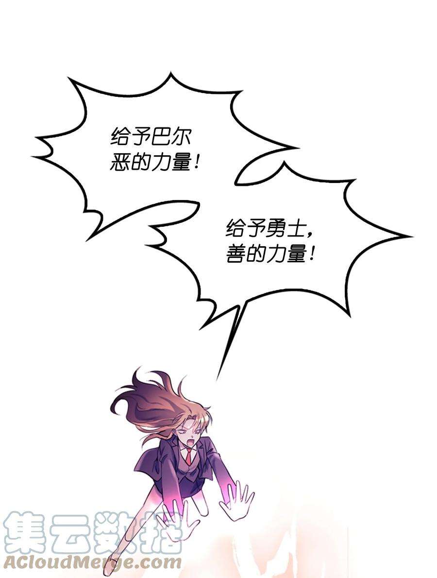 70.jpg