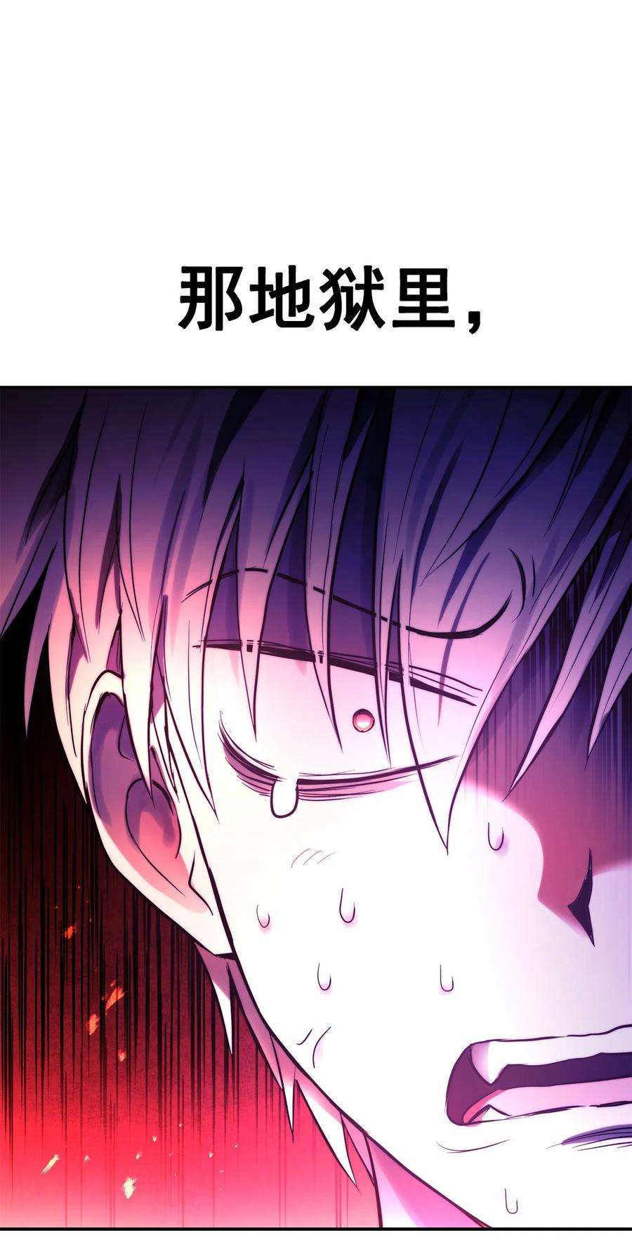 86.jpg
