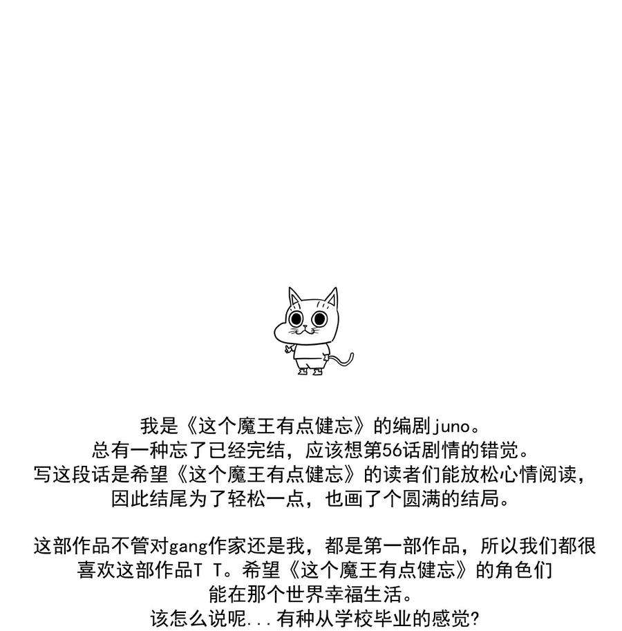 87.jpg