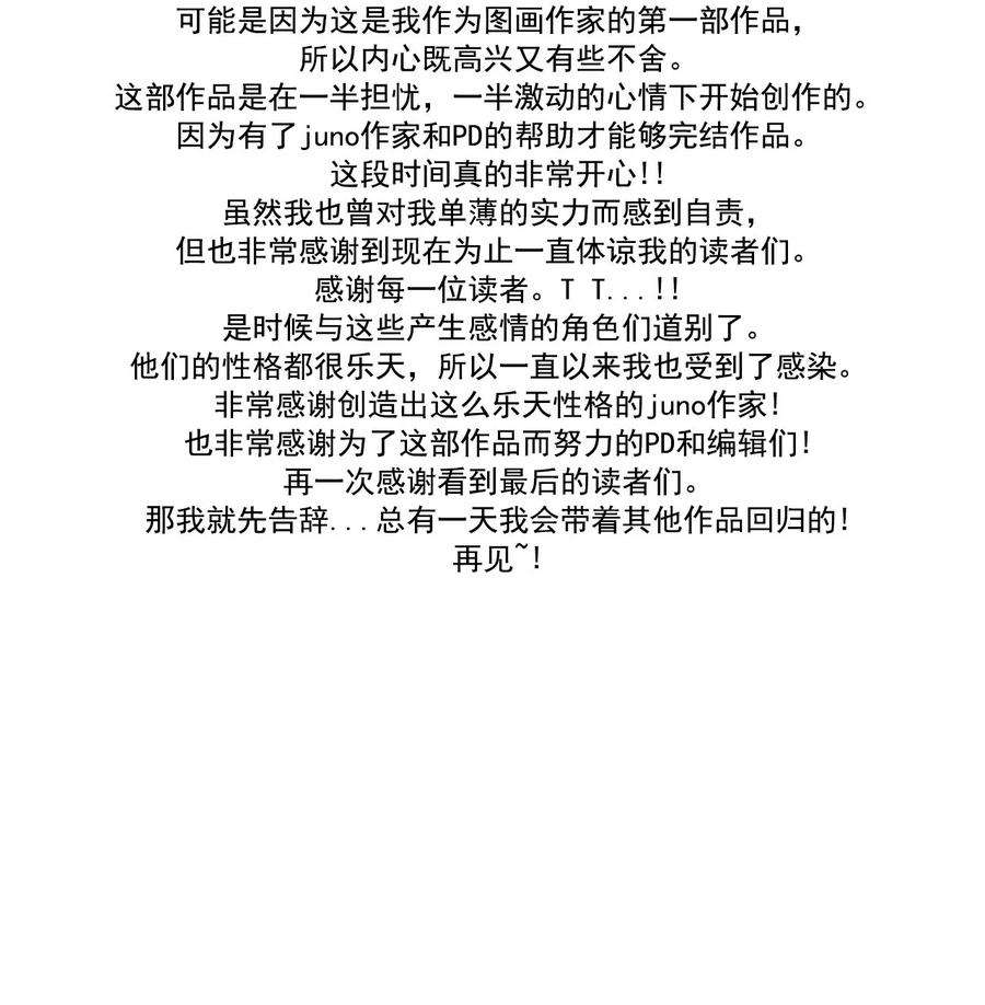 89.jpg