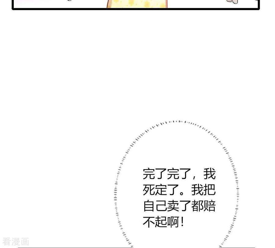 104.jpg