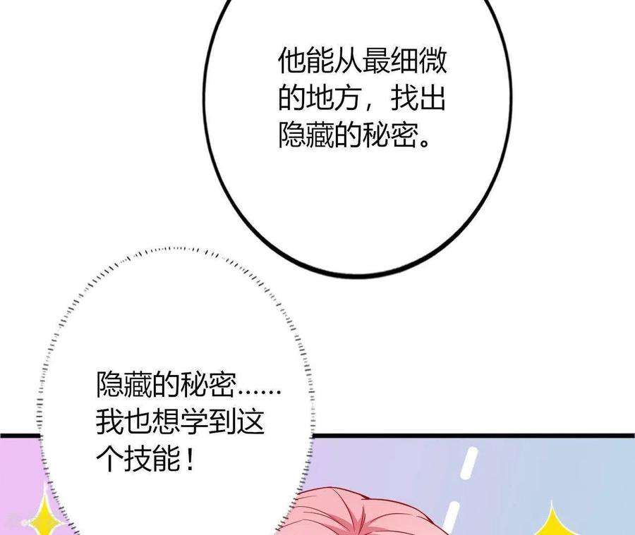 78.jpg