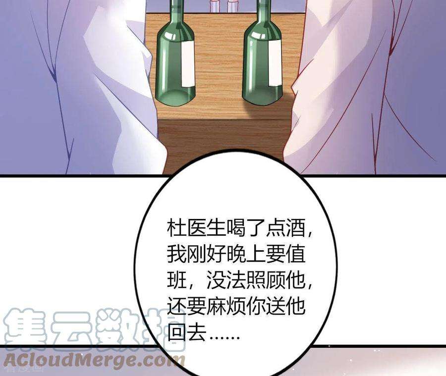 58.jpg