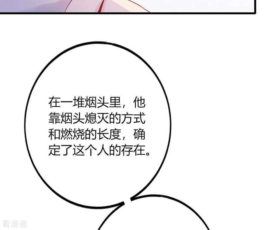 77.jpg