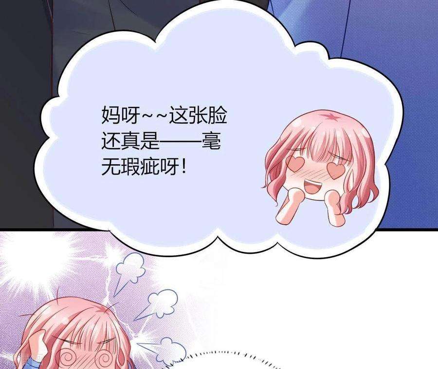 74.jpg