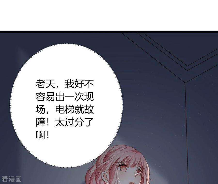 74.jpg