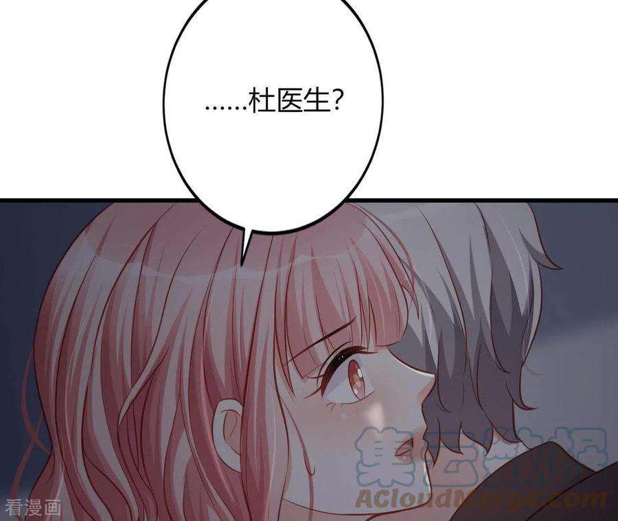 97.jpg