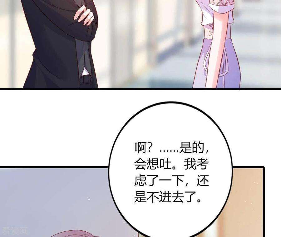 86.jpg