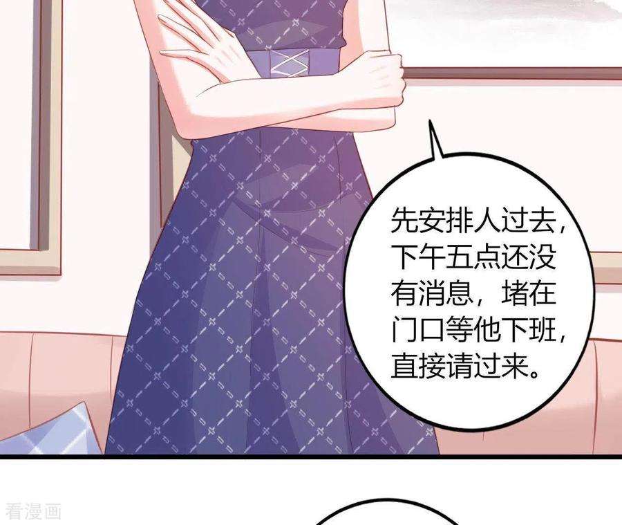 87.jpg
