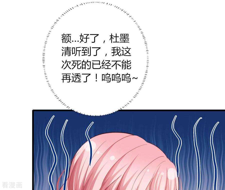 68.jpg