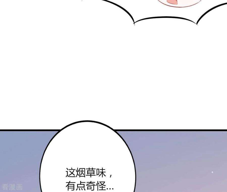 75.jpg