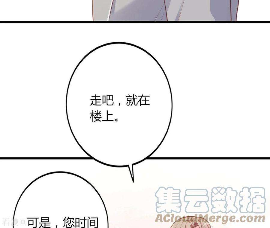97.jpg