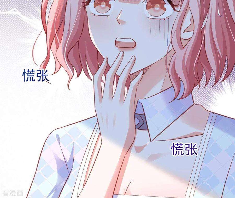 84.jpg