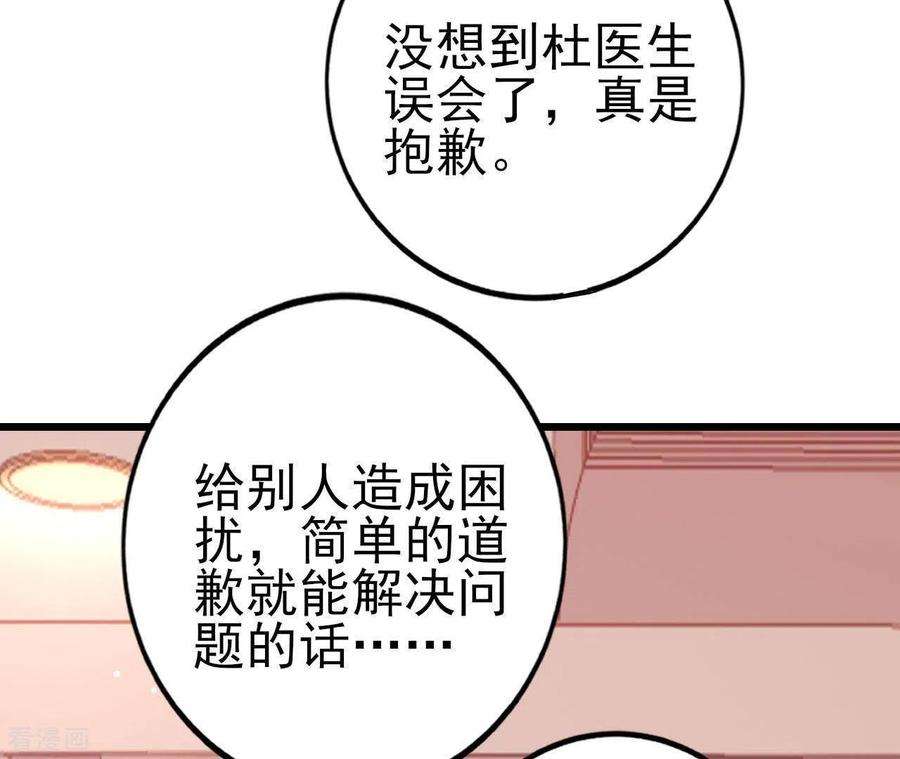 104.jpg