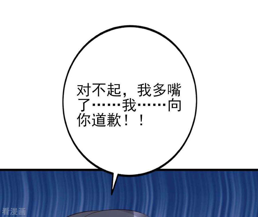 74.jpg