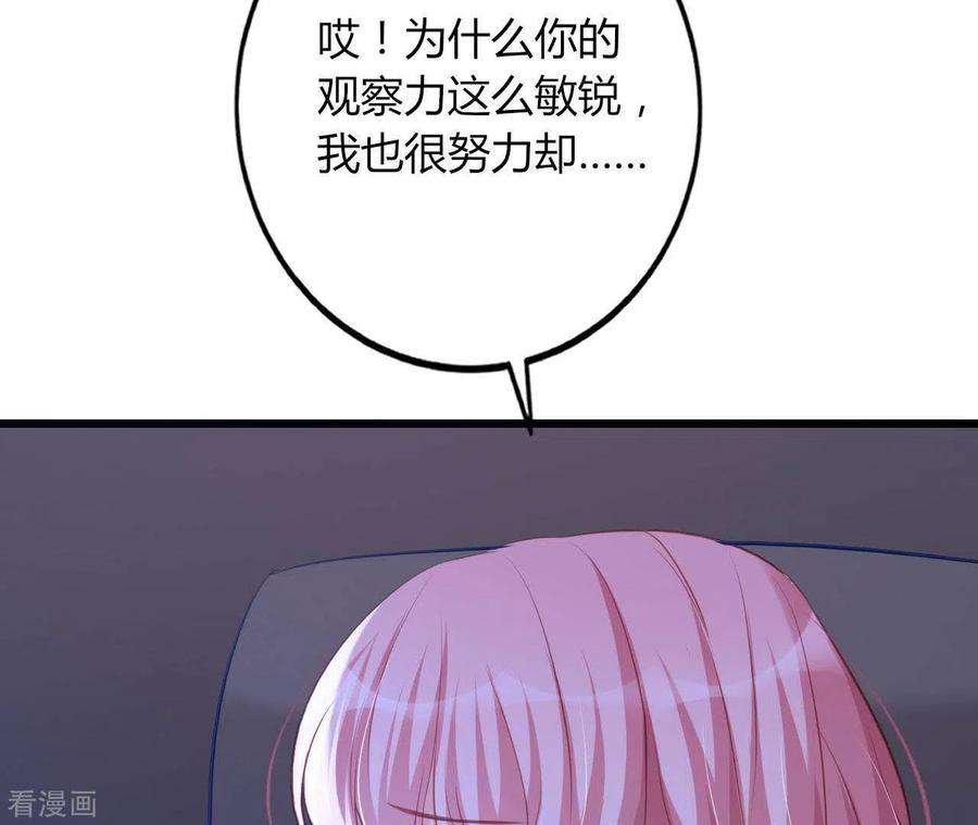 78.jpg