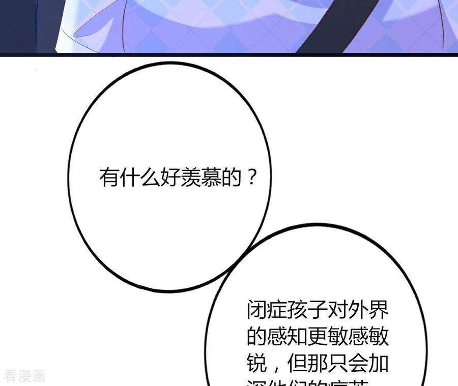 80.jpg