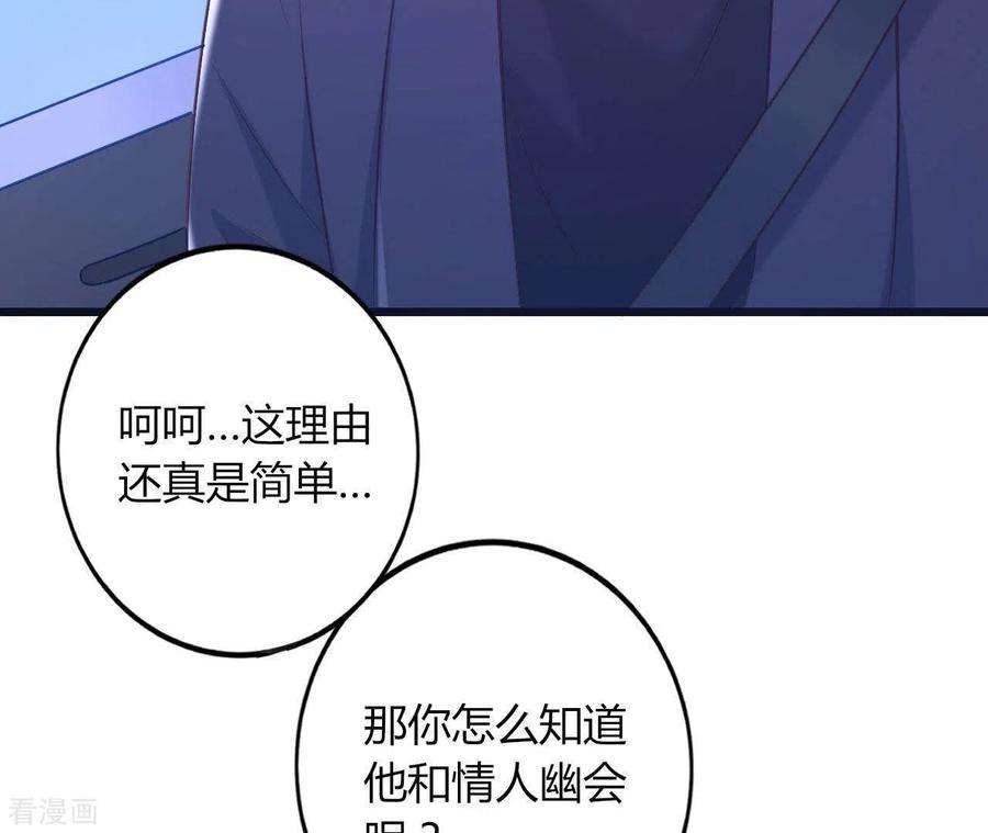 71.jpg