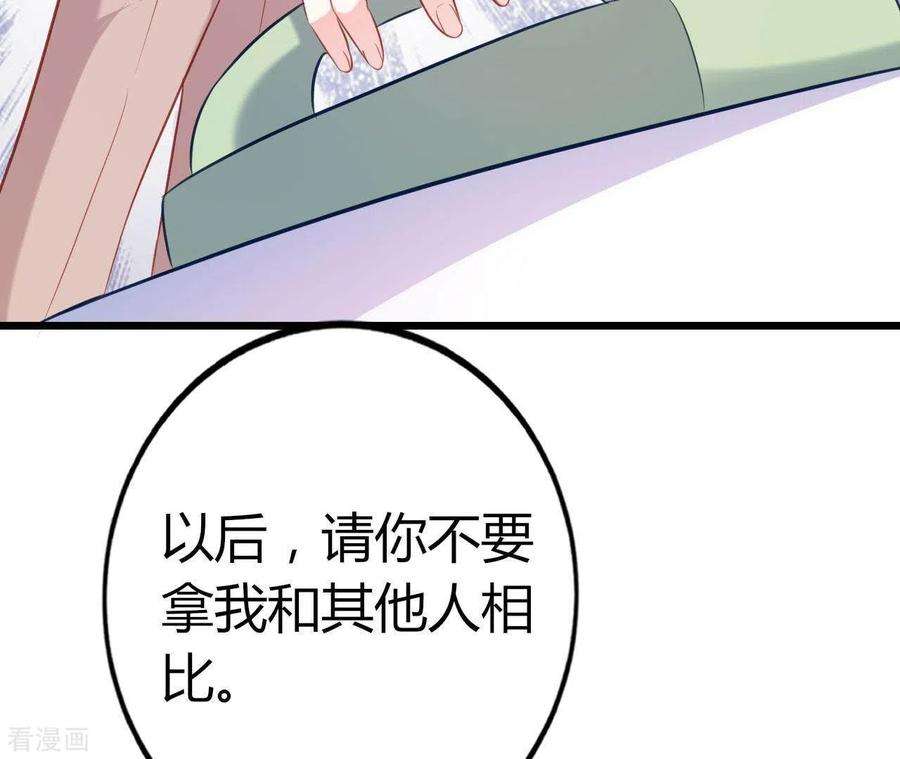 108.jpg