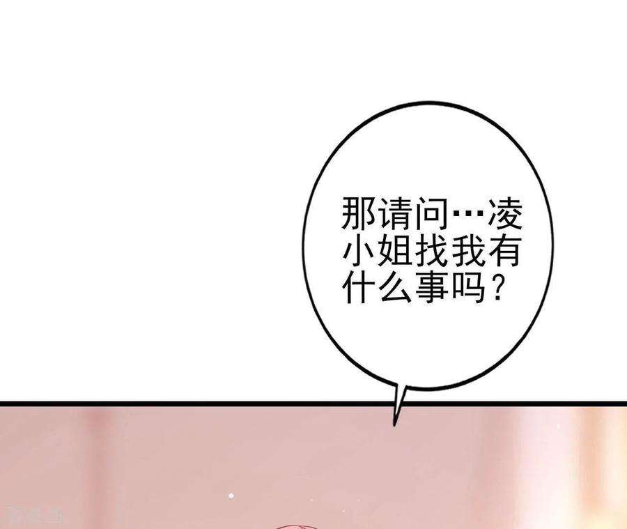 89.jpg