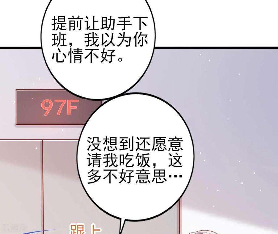 54.jpg