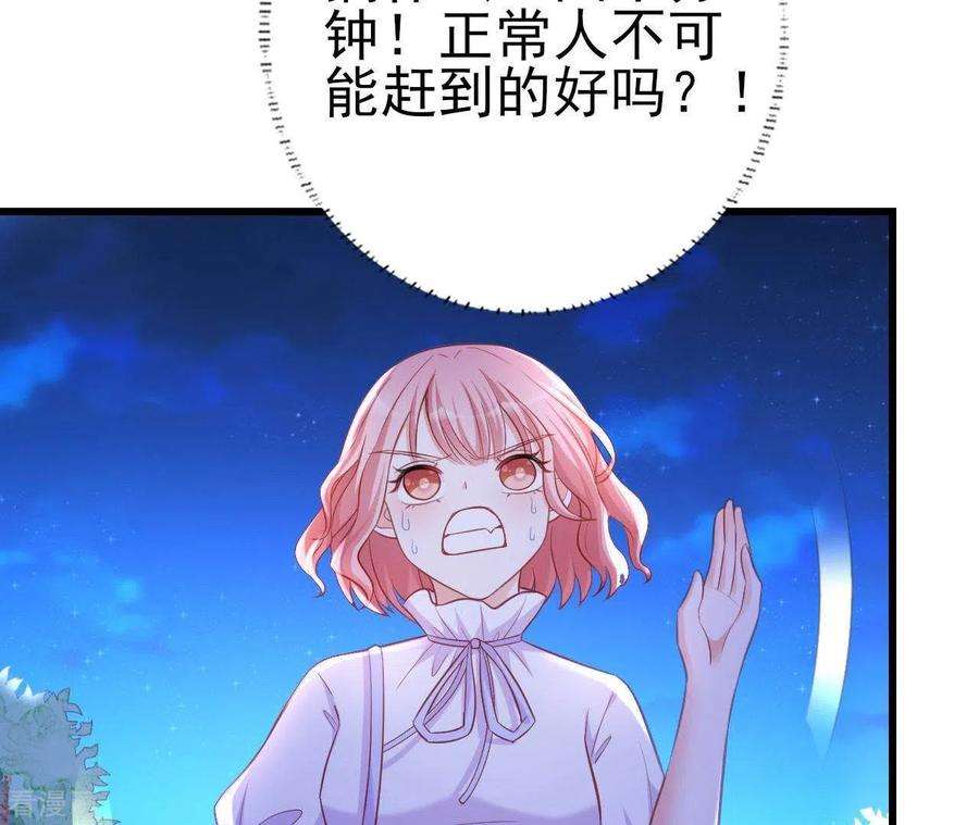 91.jpg