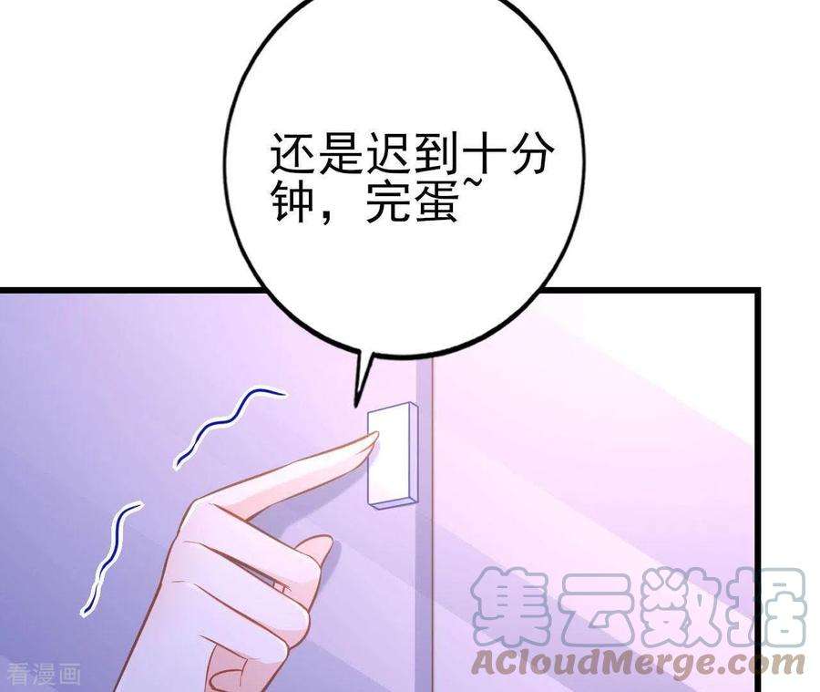 105.jpg