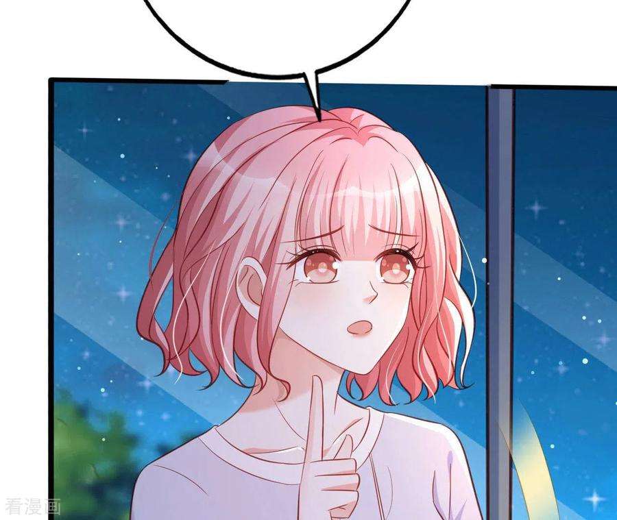84.jpg