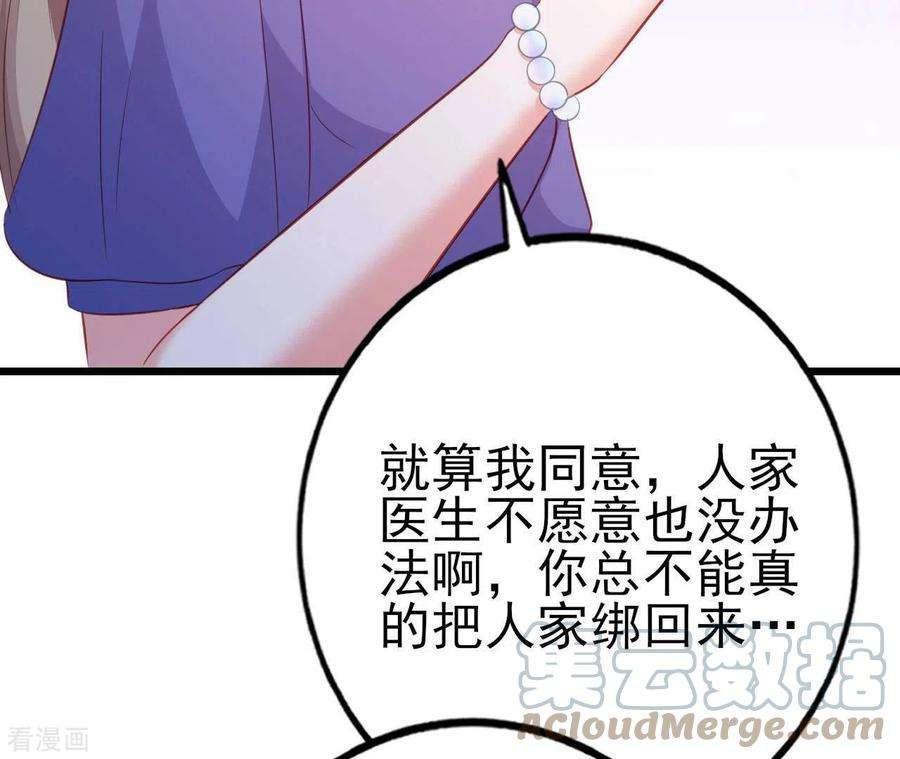 89.jpg
