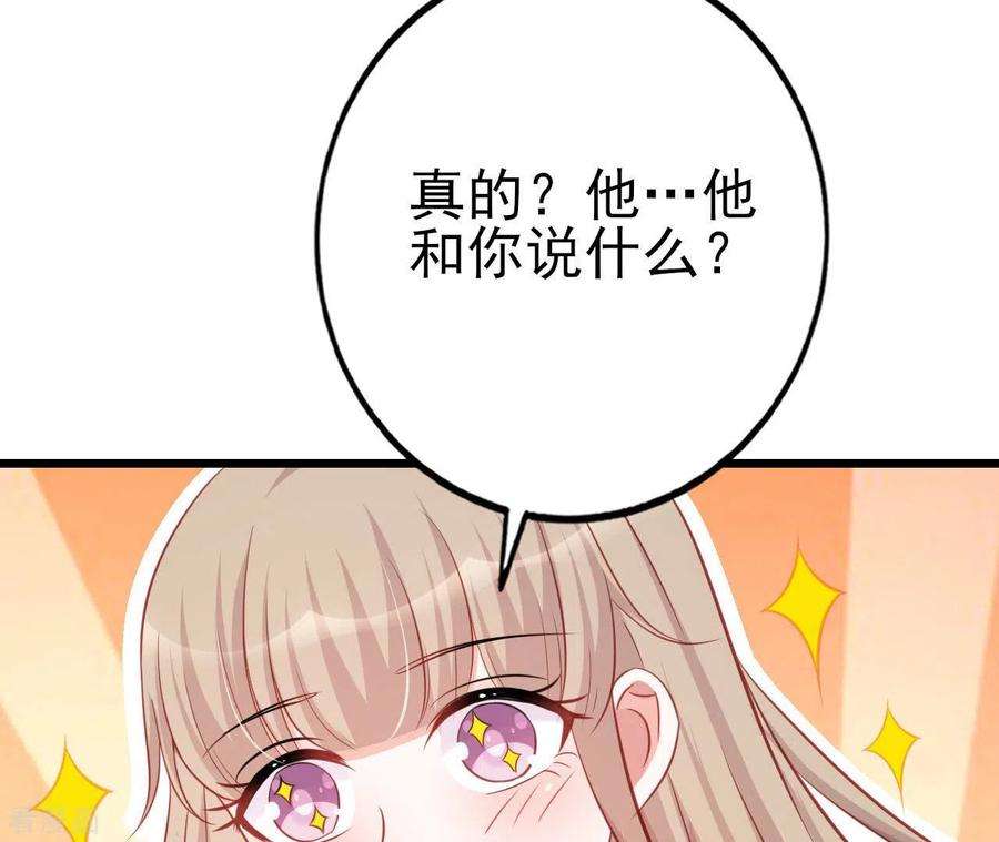 108.jpg