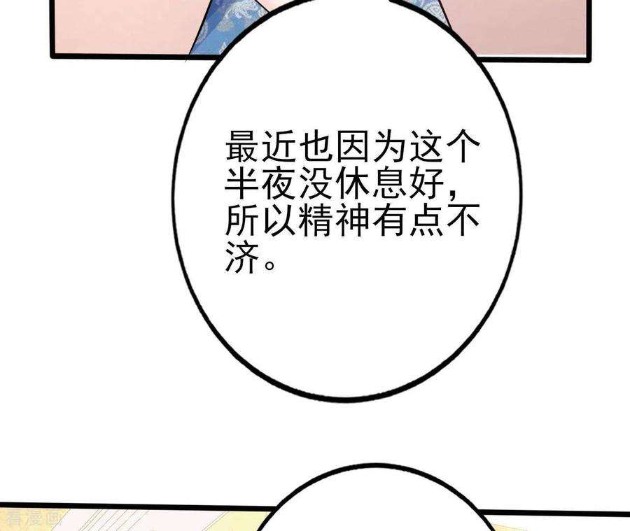 106.jpg