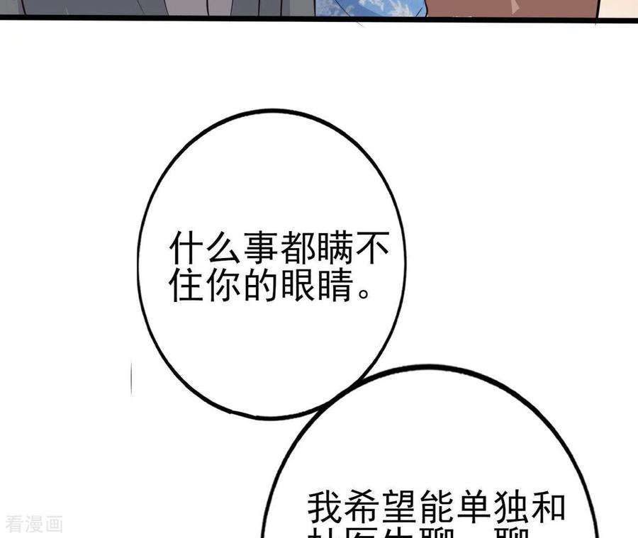 92.jpg