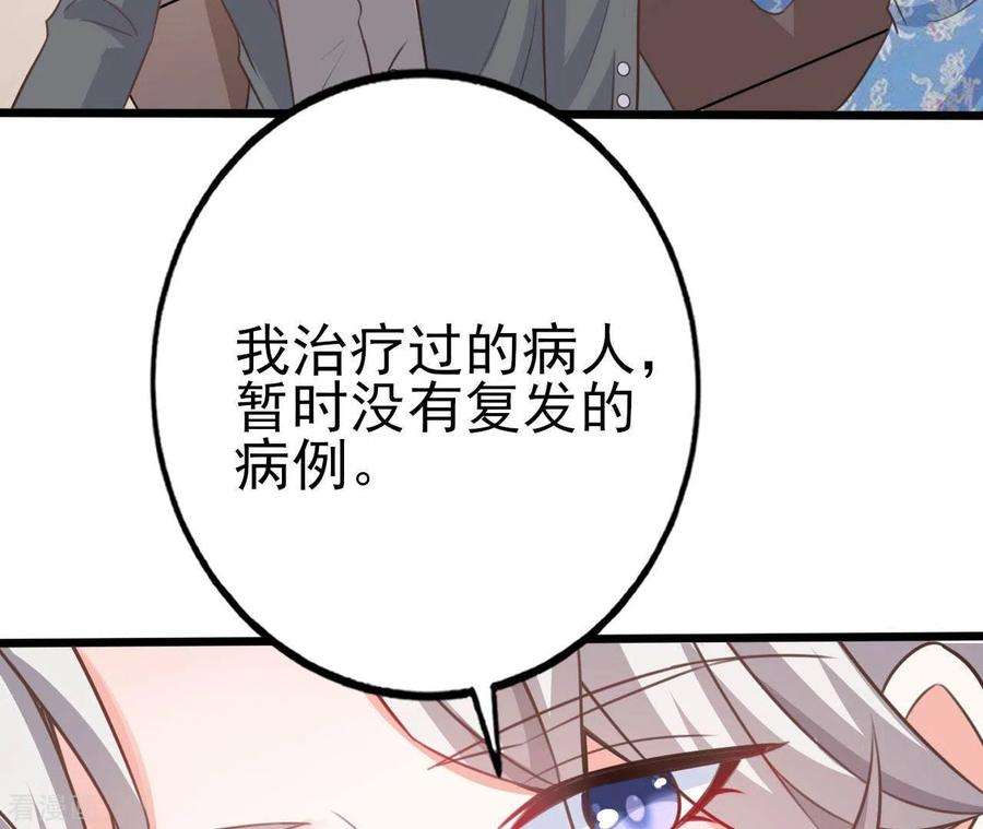86.jpg