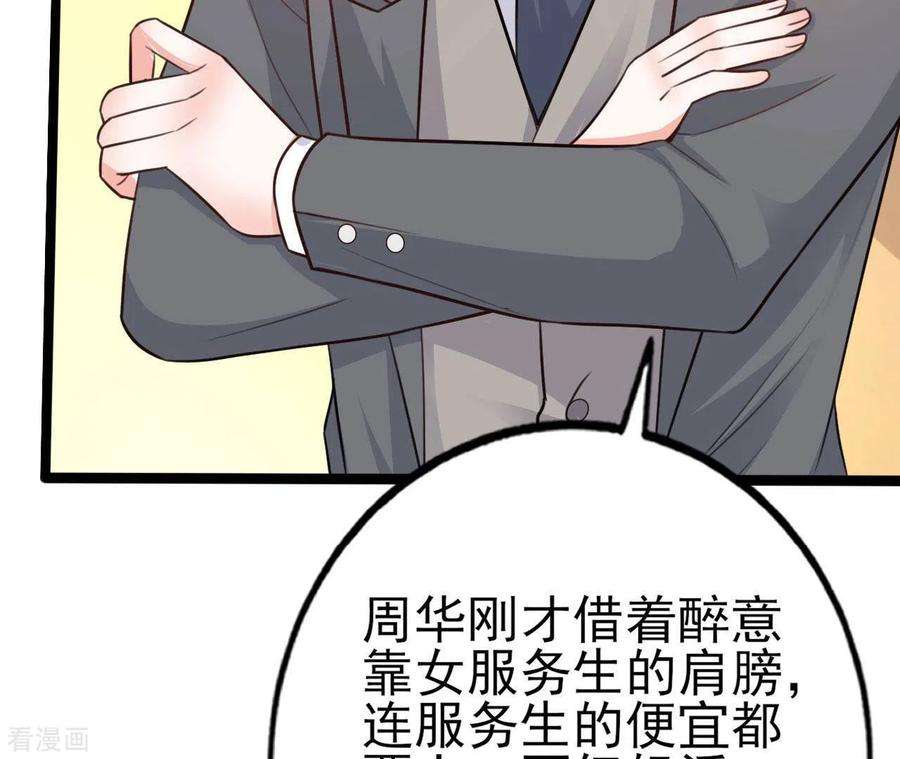 58.jpg