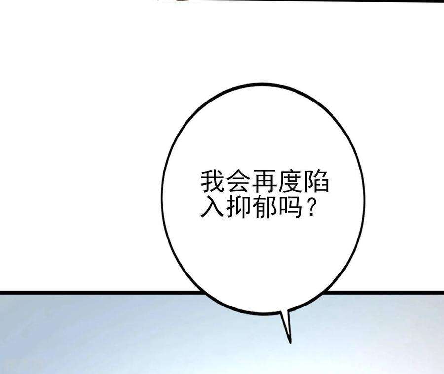 84.jpg