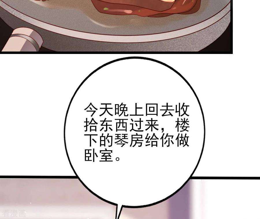 66.jpg