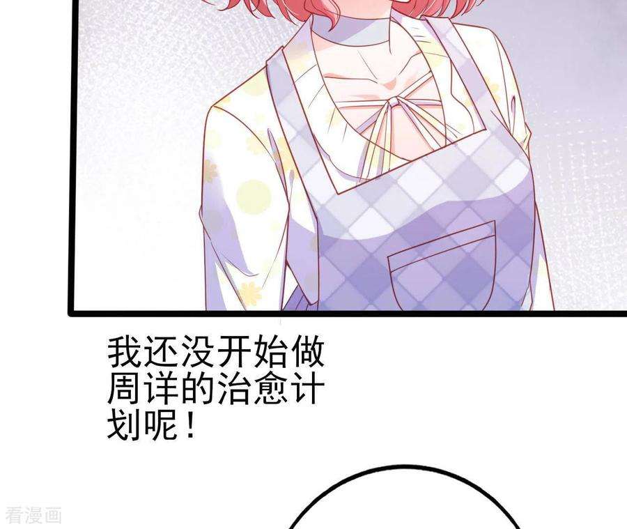 70.jpg