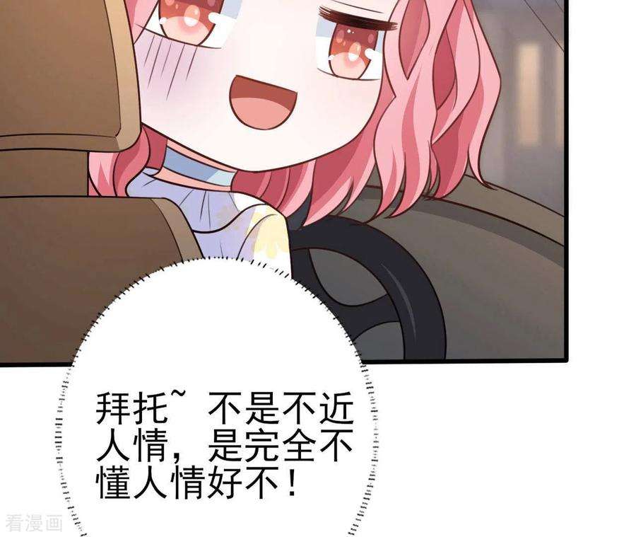 46.jpg