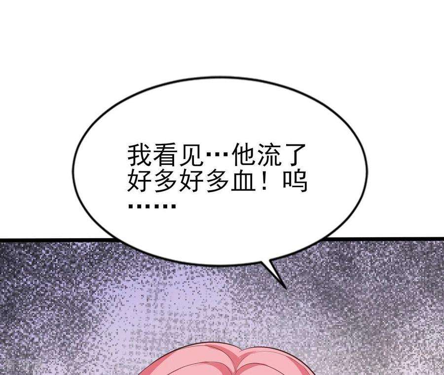 64.jpg
