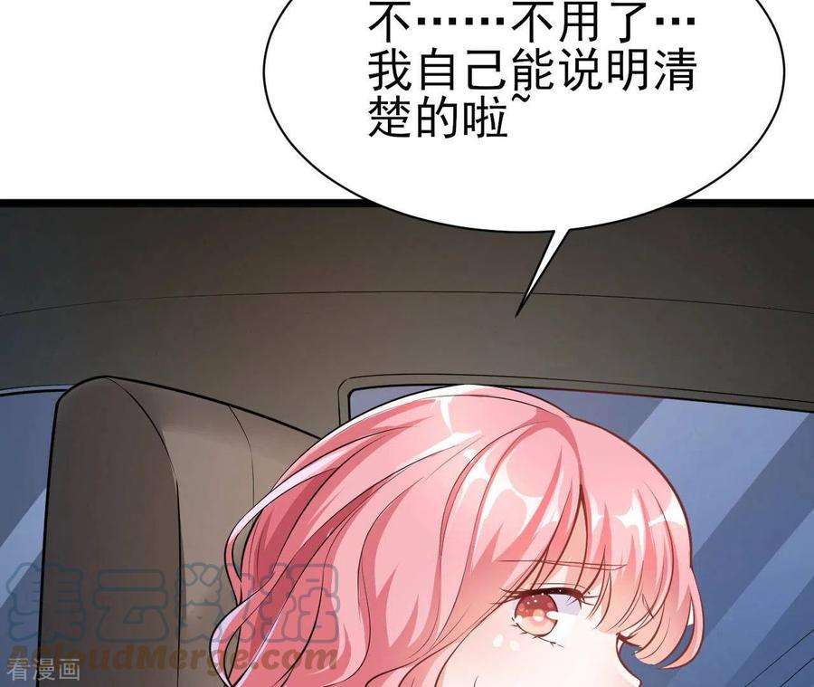 97.jpg