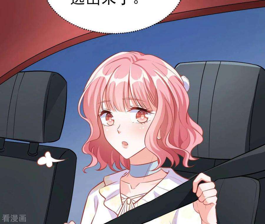 82.jpg
