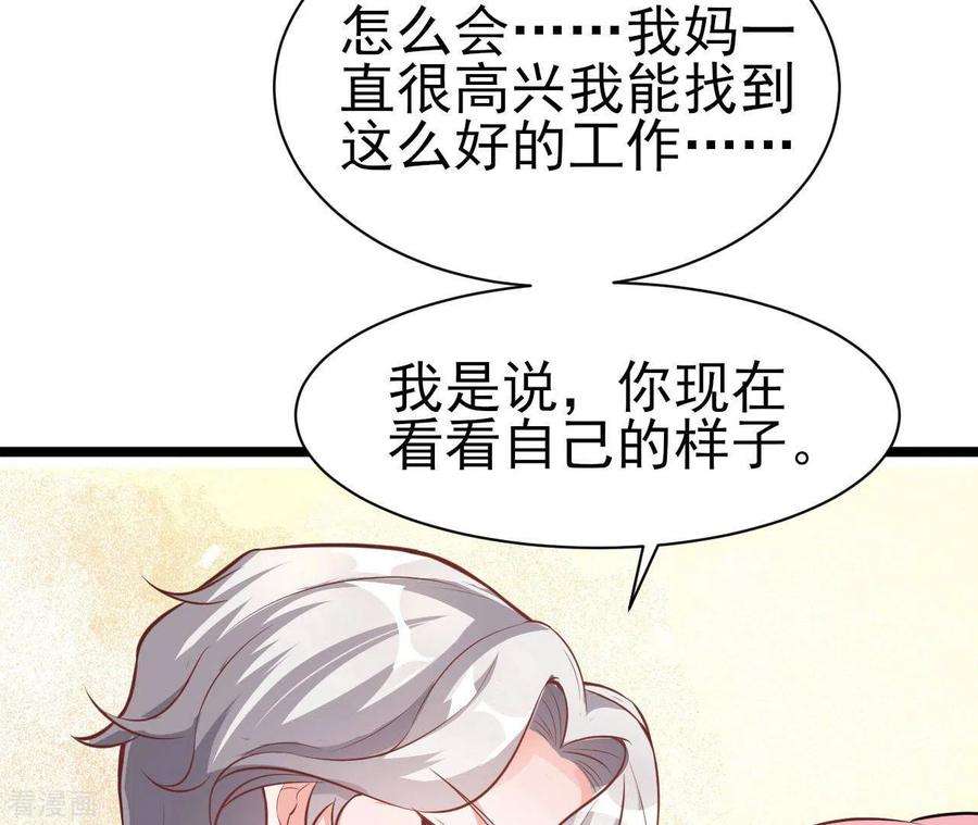 102.jpg